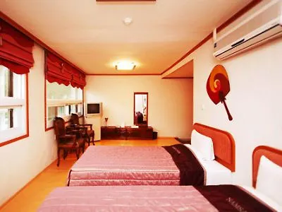 Namsan Park Hotel Seoul