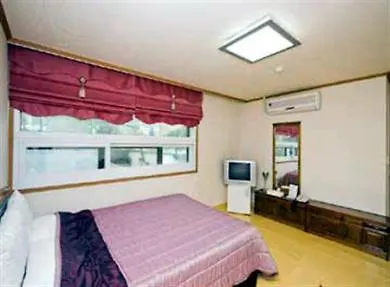 Namsan Park Hotel Seoul