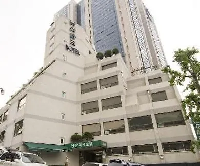 Namsan Park Hotel Seoul